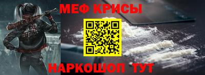 PSILOCYBIN Среднеуральск