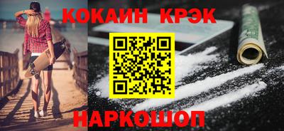 PSILOCYBIN Среднеуральск