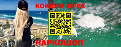 PSILOCYBIN Среднеуральск