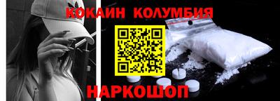 стаф Старая Купавна