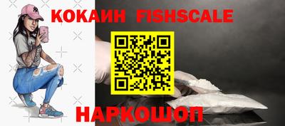 PSILOCYBIN Среднеуральск