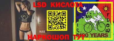PSILOCYBIN Среднеуральск