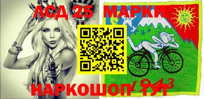 PSILOCYBIN Среднеуральск