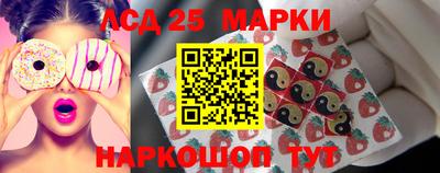 PSILOCYBIN Среднеуральск