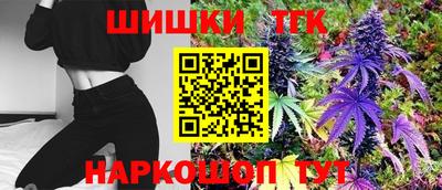 стаф Старая Купавна