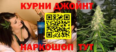 стаф Старая Купавна