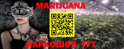 PSILOCYBIN Среднеуральск