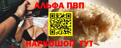 PSILOCYBIN Среднеуральск