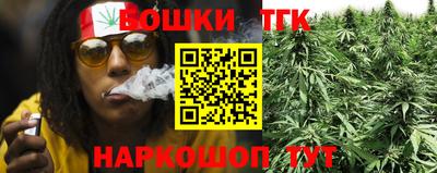 стаф Старая Купавна