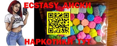 стаф Старая Купавна