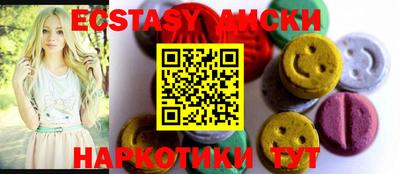 PSILOCYBIN Среднеуральск