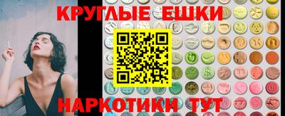стаф Старая Купавна