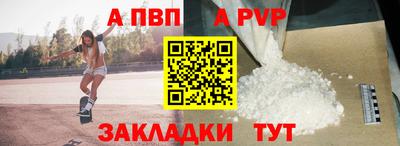PSILOCYBIN Среднеуральск