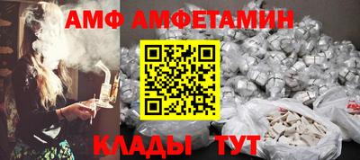 PSILOCYBIN Среднеуральск