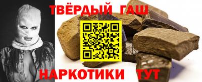 эйфоретик Ставрополь